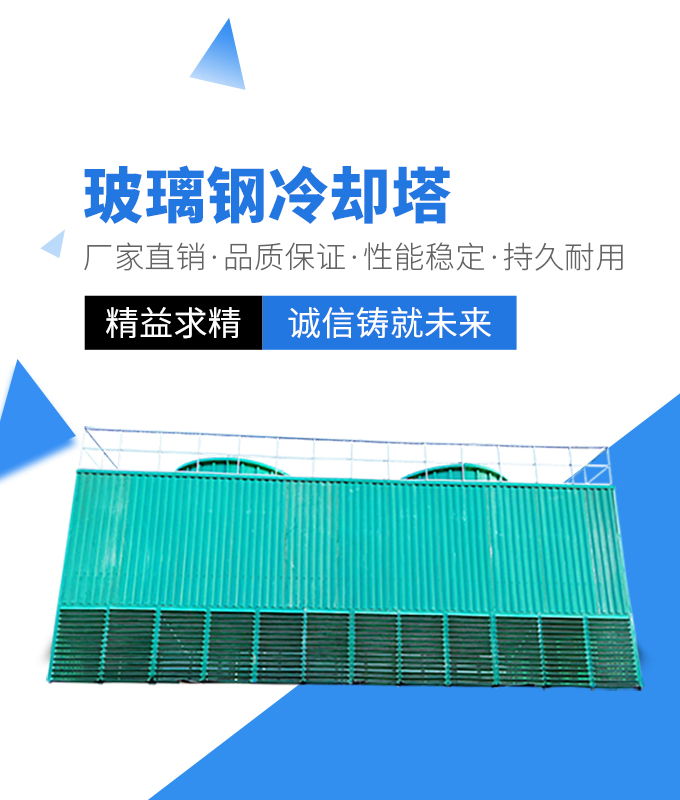 山东益丰达环保科技有限公司