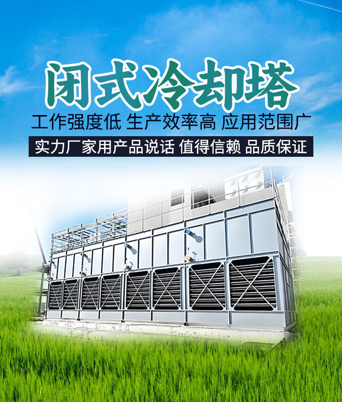 山东益丰达环保科技有限公司